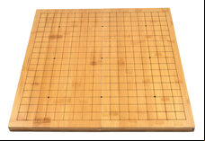 19 X 19 Folding Bamboo Go Board